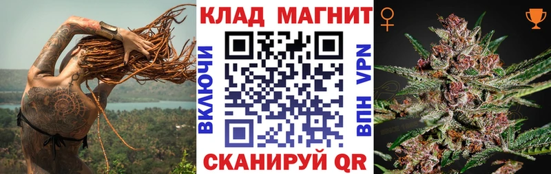 ГАШ Ленск