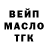 Кетамин ketamine MageBurger