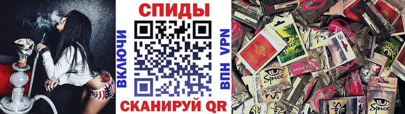 БУТИРАТ оксана  дарнет шоп  Ленск 