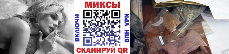 БУТИРАТ вода Ленск