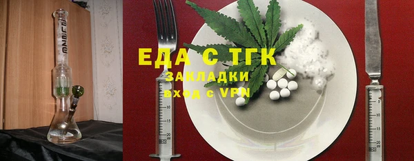 твердый Бородино