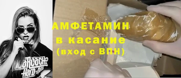 кокс Богородск