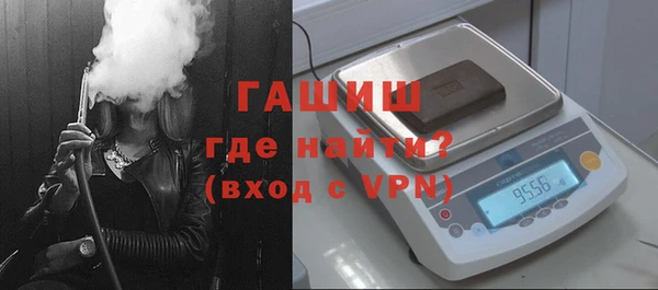 соль курить ск Богданович