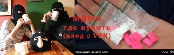 кокс Богородск