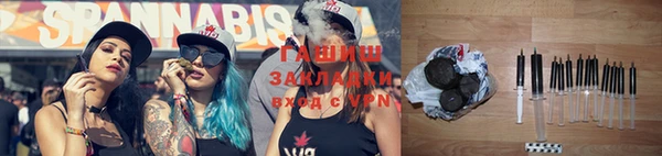 соль курить ск Богданович