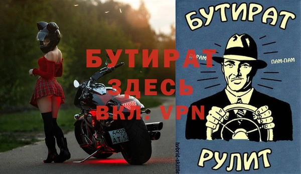 мдпв Беломорск