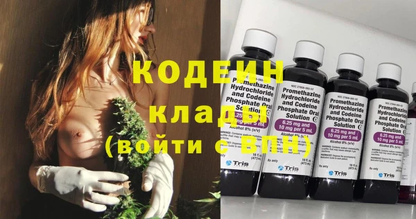 прущая мука Бронницы
