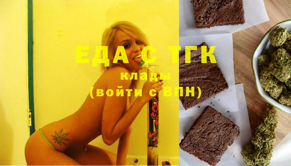 круглые Белоозёрский