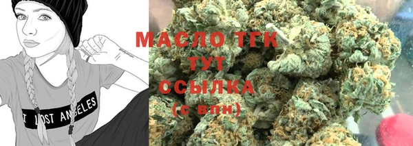 прущая мука Бронницы