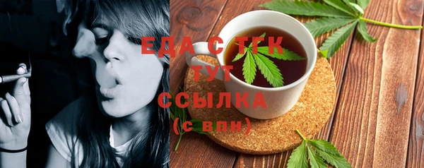 твердый Бородино