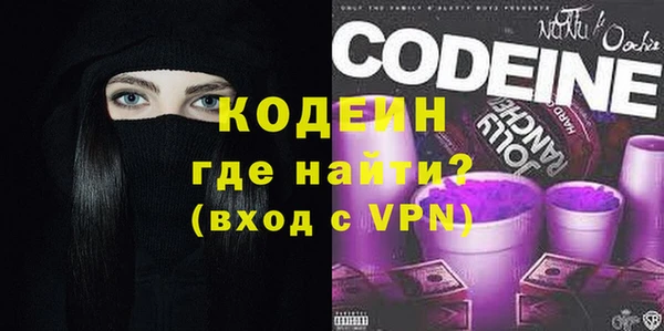 прущая мука Бронницы