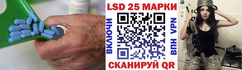 LSD-25 экстази кислота  darknet как зайти  Ленск  kraken рабочий сайт 