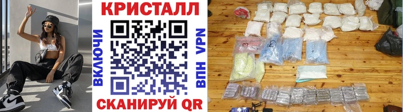Метамфетамин пудра  Ленск 